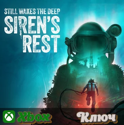 🔑 STILL WAKES THE DEEP: SIREN’S REST 🔥 XBOX