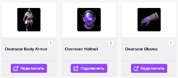 🔥 FBC: Firebreak ✦ TWITCH DROPS ✦ SKINS ✦ 3+ ITEMS +🎁
