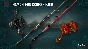 Fishing Planet: Chamaeleon Cruiser Pack✅STEAM GIFT✅