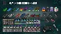 Fishing Planet: Chamaeleon Cruiser Pack✅STEAM GIFT✅