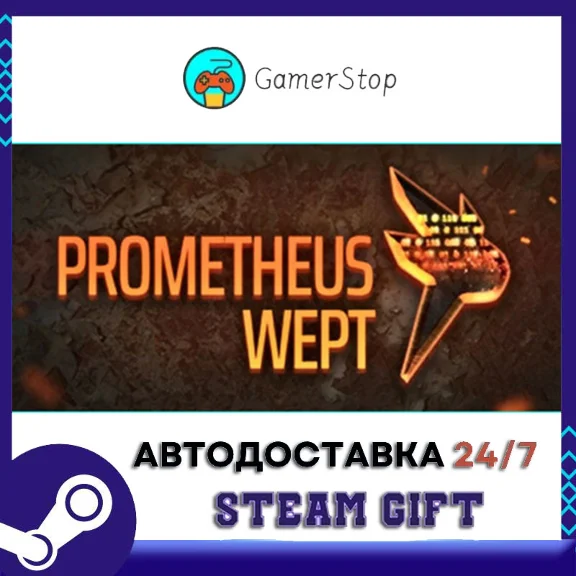 Anime Girls Fantasy Desire [UNCENSORED] STEAM GIFT АВТО