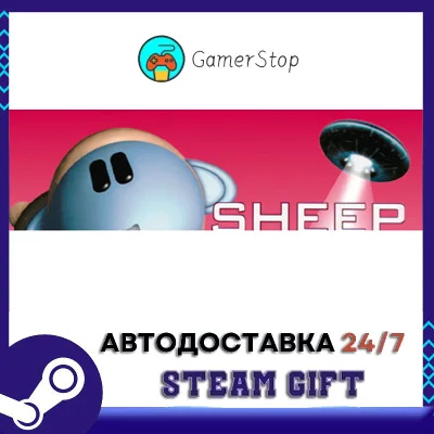 FBC Firebreak STEAM GIFT АUТО