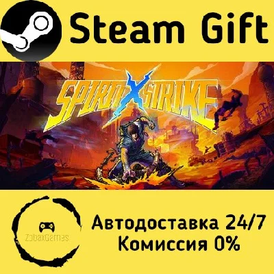 🚀 Spirit X Strike 🤖 Steam Gift РФ + другие ⚡ АВТО