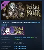 Don´t Starve Together: Starter Pack 2021 STEAM РОССИЯ