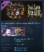 Don´t Starve Together: Forge Armor Chest STEAM РОССИЯ