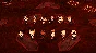 Don´t Starve Together: All Survivors Magmatic Chest РФ