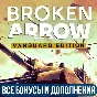 BROKEN ARROW VANGUARD EDITION | ALL DLC | GLOBAL