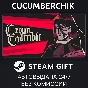 Crown Gambit✅STEAM GIFT AUTO✅RU/УКР/КЗ/СНГ
