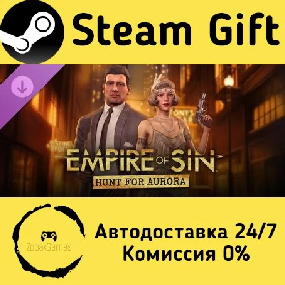 🚀 Empire of Sin - Hunt For Aurora 🤖 Steam Gift AUTO