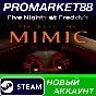 ✅ Five Nights at Freddy´s: Secret of the Mimic PC Steam
