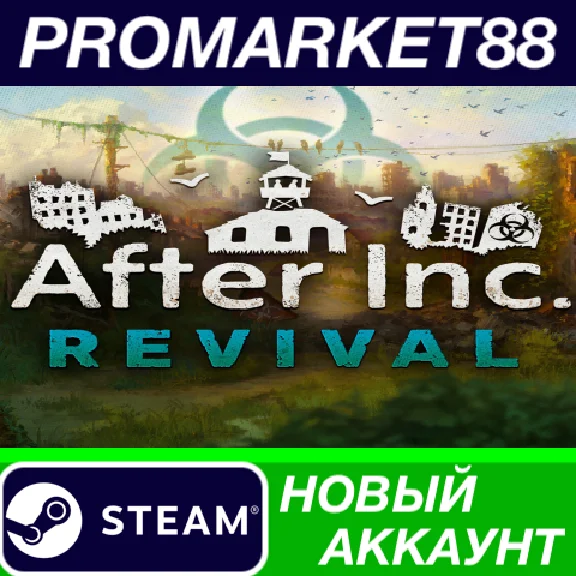 ✅ After Inc: Revival Steam АККАУНТ НОВЫЙ+ПОЧТА