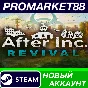 ✅ After Inc: Revival Steam АККАУНТ НОВЫЙ+ПОЧТА