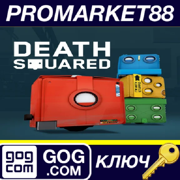 ⭐ Death Squared PC GOG Key 🔑 GLOBAL (NO TR)