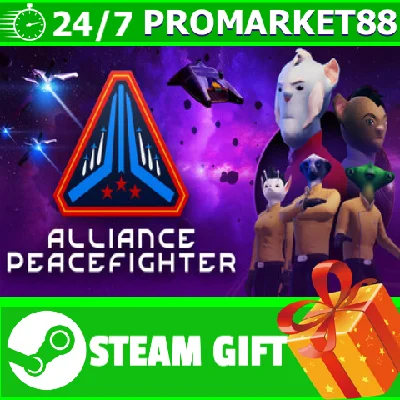 ⭐️ALL COUNTRIES⭐️ Alliance Peacefighter STEAM GIFT
