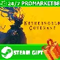 ⭐️ALL COUNTRIES⭐️ Netherworld Covenant STEAM GIFT