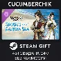 Wandering Sword - Secrets of the Eastern Sea✅STEAM