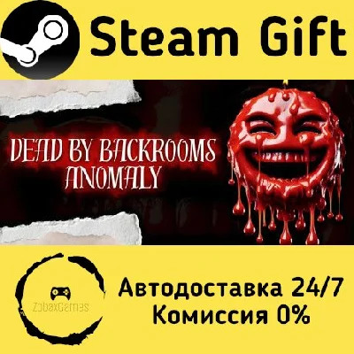 🚀 Dead by Backrooms Anomaly 🤖 Steam Gift AUTO