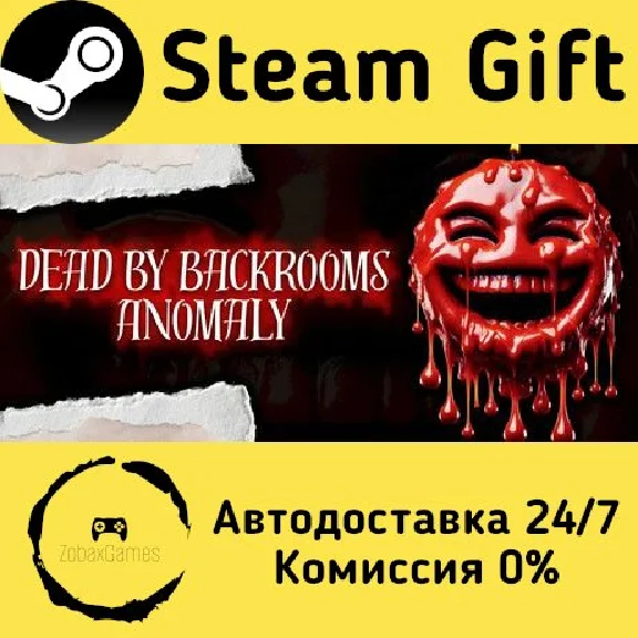 🚀 Dead by Backrooms Anomaly 🤖 Steam Gift AUTO