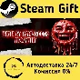 🚀 Dead by Backrooms Anomaly 🤖 Steam Gift AUTO