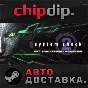 System Shock 2: 25th Anniversary Remaster STEAM AUTO