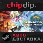 Digimon Story Time Stranger Ultimate Edition STEAM АВТО