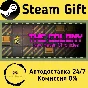 🚀 The Colony: New Haven Chronicles 🤖 Steam Gift AUTO