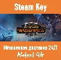 Total War: WARHAMMER III (Steam key) REGION FREE/GLOBAL