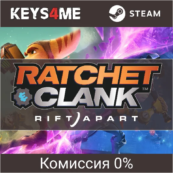 Ratchet & Clank: Rift Apart | key Steam