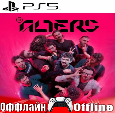 🎮The Alters (PS5/RUS) Оффлайн ⭕️