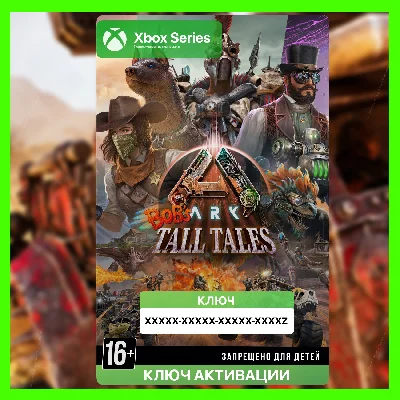 ARK: Bobs Tall Tales (XBOX) Bob s