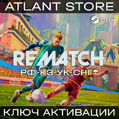 REMATCH - Steam Key - RU+KZ+UA+CIS*