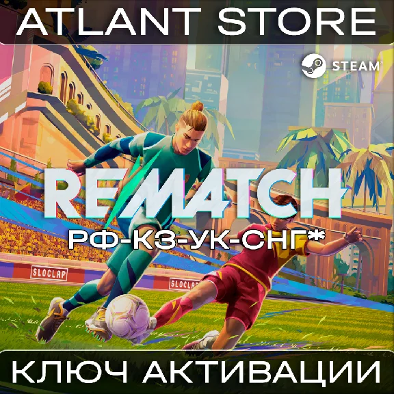 REMATCH - Steam Key - RU+KZ+UA+CIS*
