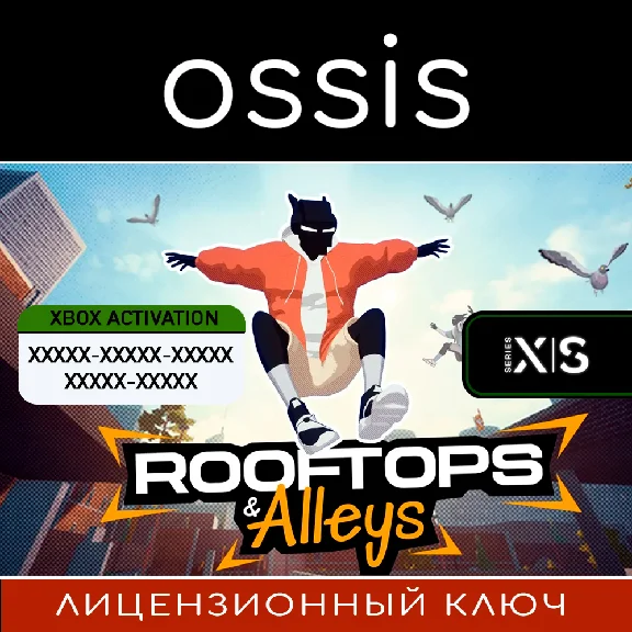 Rooftops Alleys The Parkour Game | Xbox Ключ/Код