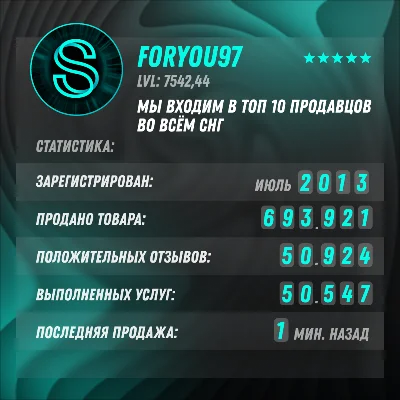 🔔PURCHASE OF GAMES ON YOUR EPIC GAMES ACCOUNT/Türkiye