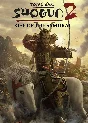 Total War: SHOGUN 2 Rise of the Samurai Campaign Steam