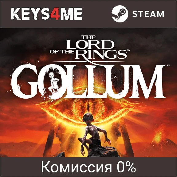 The Lord of the Rings: Gollum | ключ Steam