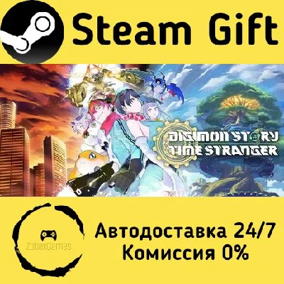 🚀 Digimon Story Time Stranger 🤖 Steam Gift AUTO