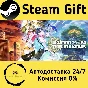 🚀 Digimon Story Time Stranger 🤖 Steam Gift AUTO