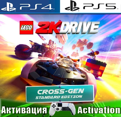 🎮LEGO 2K Drive Cross-Gen (PS4/PS5/ENG) Activation ✅