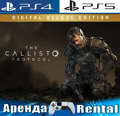 🎮The Callisto Protocol Deluxe (PS4/PS5/RUS) Rent🔰
