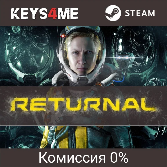 Returnal | key Steam