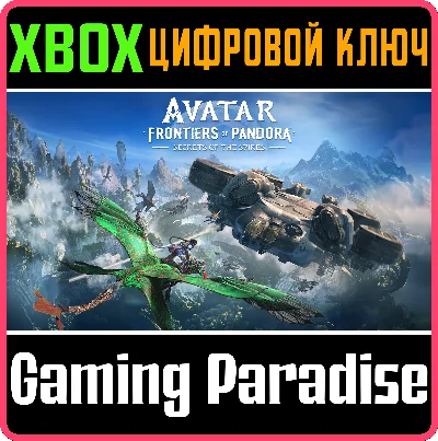 AVATAR: FRONTIERS OF PANDORA™ – SECRETS OF THE SPIRES X