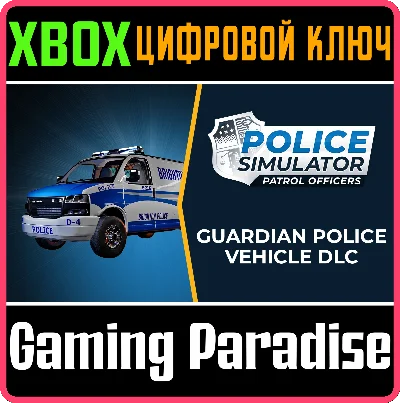 POLICE SIMULATOR: PATROL OFFICERS – GUARDIAN POLICE VEH