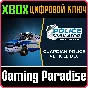 POLICE SIMULATOR: PATROL OFFICERS – GUARDIAN POLICE VEH
