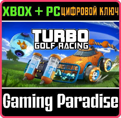 TURBO GOLF RACING: FURRY FRIENDS KIT XBOX + PC (WIN) KE