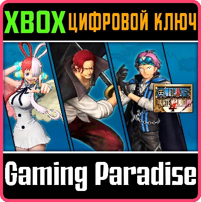 ONE PIECE: PIRATE WARRIORS 4 ONE PIECE FILM: RED PACK X
