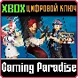 ONE PIECE: PIRATE WARRIORS 4 ONE PIECE FILM: RED PACK X