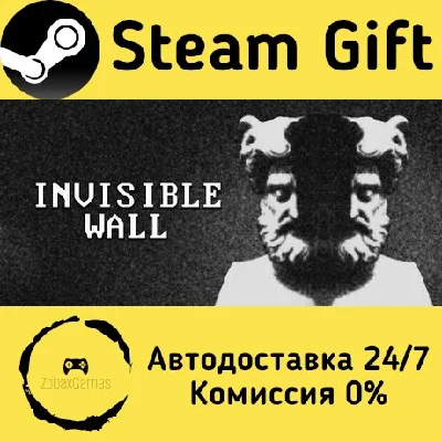 🚀 Invisible Wall 🤖 Steam Gift RU + other ⚡ AUTO