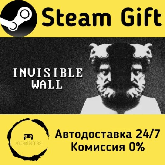 🚀 Invisible Wall 🤖 Steam Gift RU + other ⚡ AUTO
