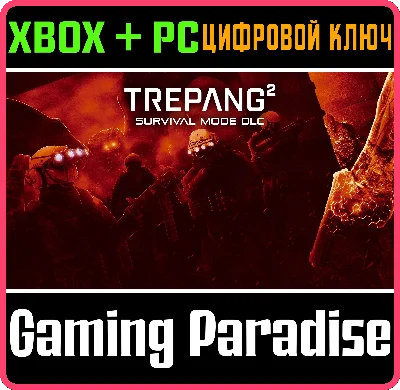 TREPANG2 - SURVIVAL MODE DLC XBOX + PC (WIN) KEY/CODE